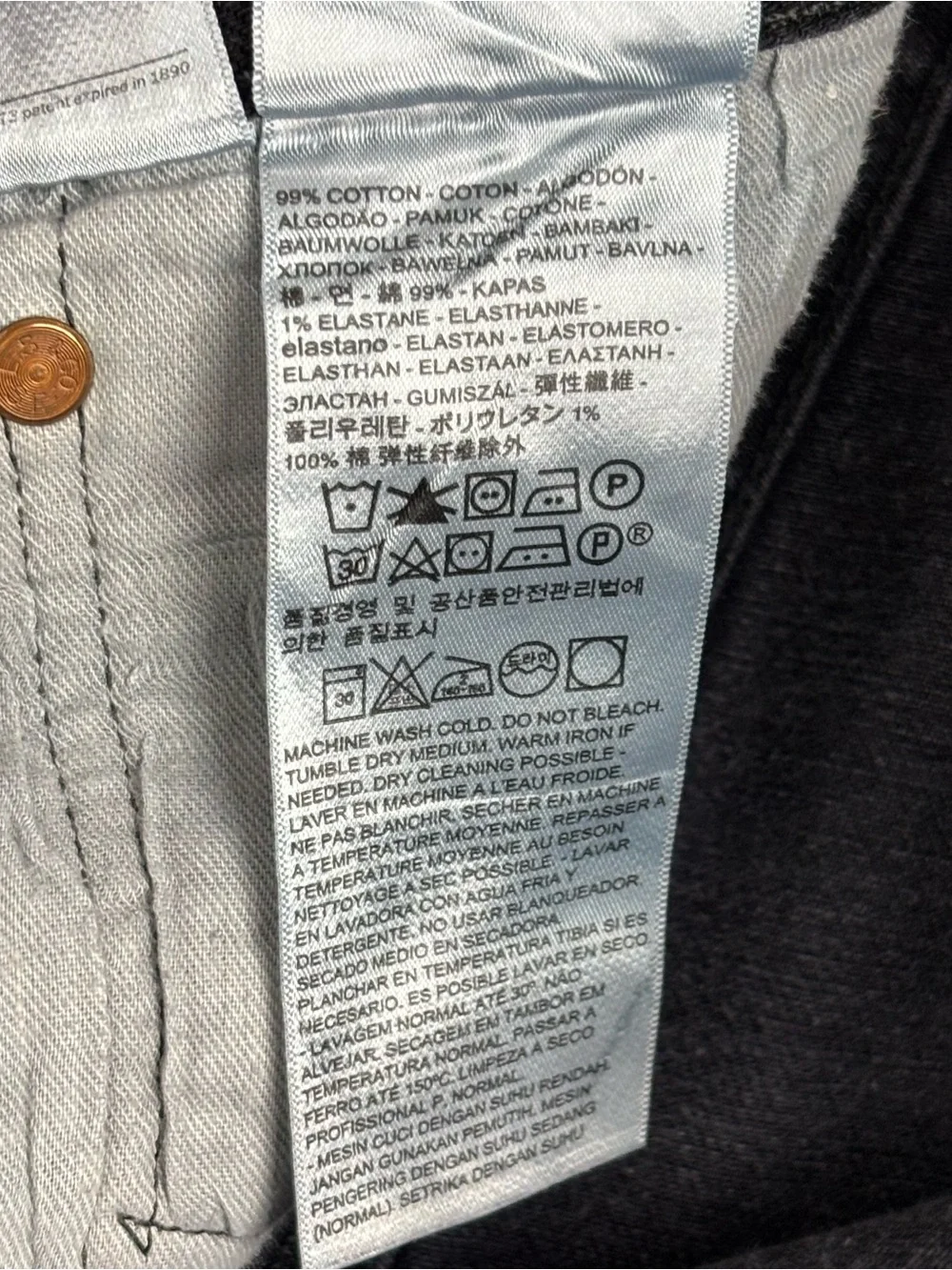 Levis levi 501
